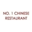 No. 1 Chinese in Brentwood Logo
